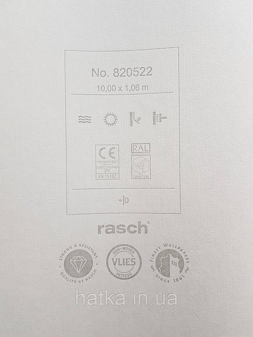 Обои винил на флизелине Rasch Florentine 1.06х10 кора дерева структурные мелкая полоска матовые коричневые Киев - изображение 3