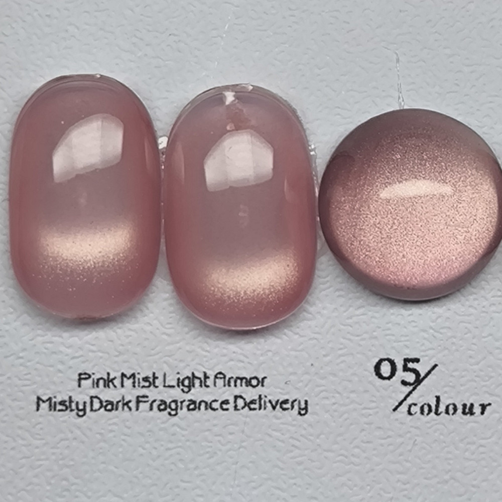 Гель-лак для нігтів котяче око Bee Nails Aurora 05 Cat Eye 8мл Херсон - фото 1