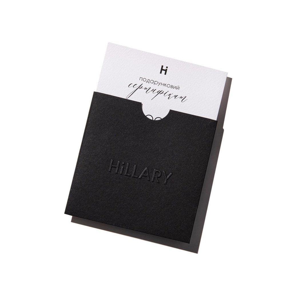 Подарунковий сертифікат Hillary на 5000 грн Київ - фото 2