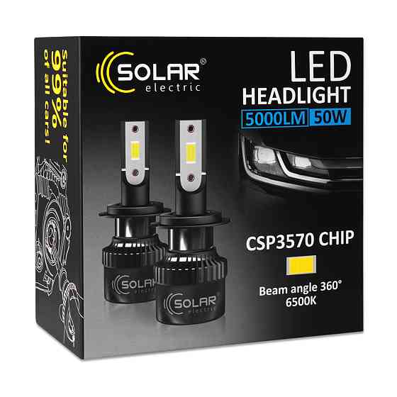 Автолампа Solar LED H7 12/24V 50W 5000Lm 6500K CSP3570 2шт Львів
