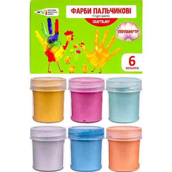 Детские пальчиковые краски 