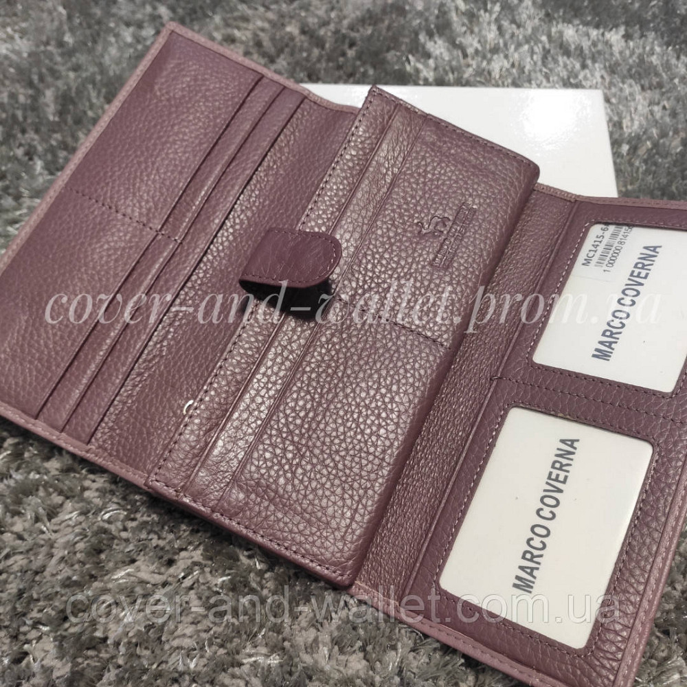 Гарний бежевий гаманець із блоком для карток на магнітах Marco Coverna Київ - фото 2
