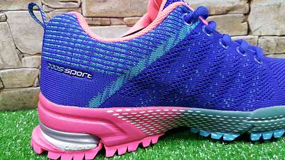 Кроссовки BaaS Adrenaline GTS Киев