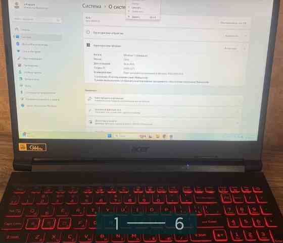 Ноутбук сучасний ігровий Acer Nitro 5 AN515-57 Київ
