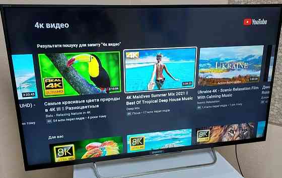 Телевизор 42 дюйма Сони Sony KDL-42W705B DVB-T2 200Гц Smart TV WI-Fi. Киев