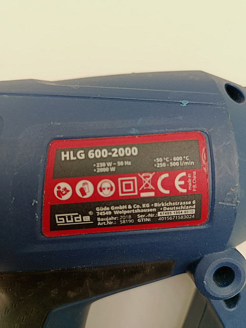 Будівельний фен Güde HLG 600-2000 (Б клас) Луцк - изображение 2