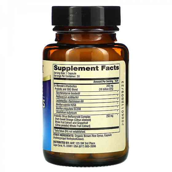 Пробіотики для травлення Dr. Mercola Complete Afterbiotics 30 капс Київ