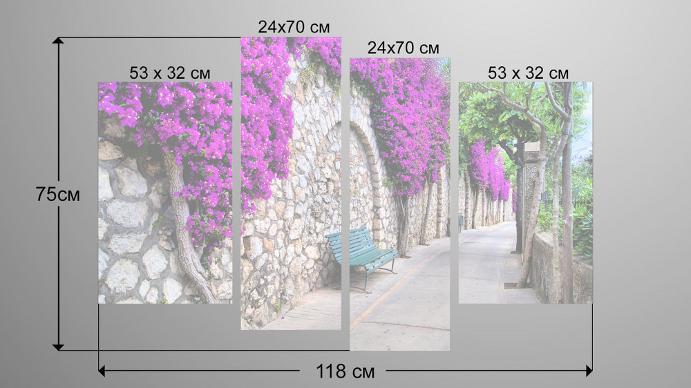 Модульна картина Квіти Парк Art-119_4 Київ - фото 3
