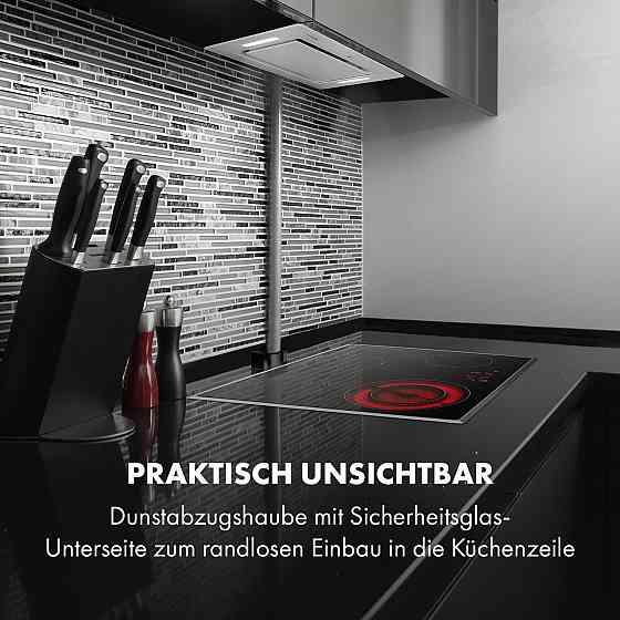 Модуль вентилятора витяжки Hektor Eco 52 см 566 м3/год сенсорне скло білий (Німеччина, читати опис) Рівне