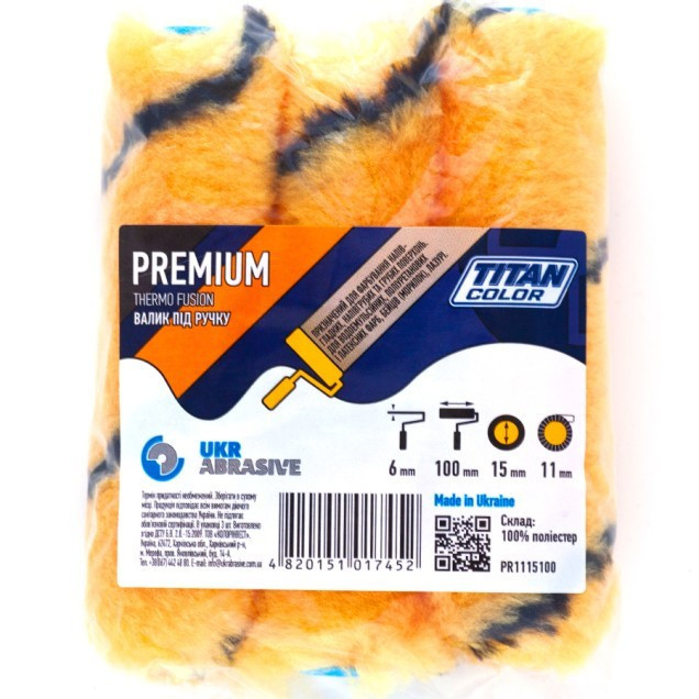Валик хутряний під ручку 6х15х100 мм, ворс 11 мм TITAN COLOR PREMIUM 3 шт Рівне - фото 1