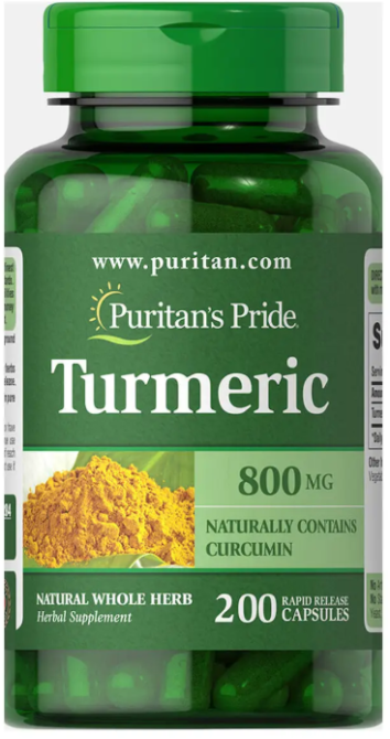 Куркума Puritan's Pride Turmeric 800 mg 200 капс Экстракт куркумы Киев - изображение 1