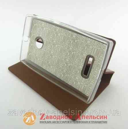 Чохол-книжка Nokia 435 532 rm-409 Flip Cover Одеса