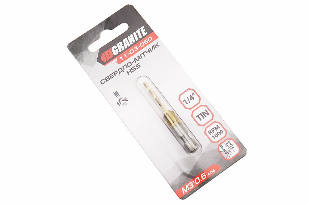 Свердло-мітчик по металу M3x0,5мм HSS DIN338 11-03-050 Київ - фото 1