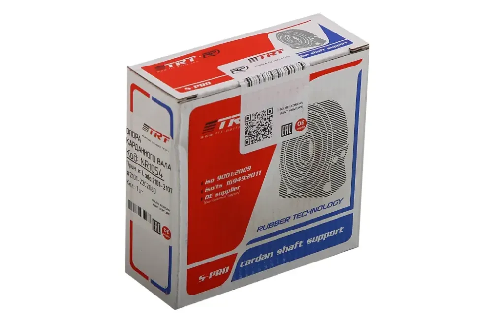 Підвісна 2101 у складі TRT Вінниця - фото 4