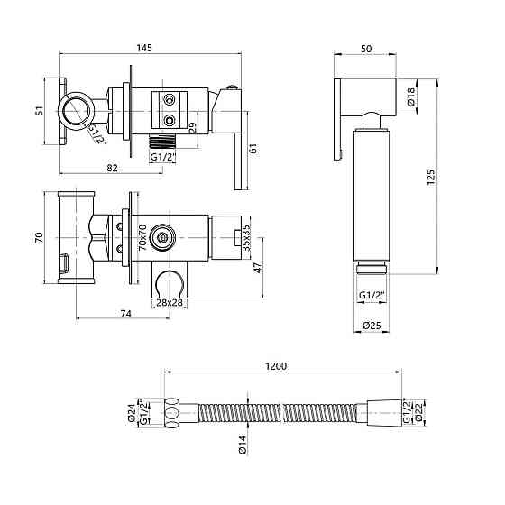 Набір для гігієнічного душу Qtap Inspai-Varius прямокутний QT259710842859NB Black Matt Київ