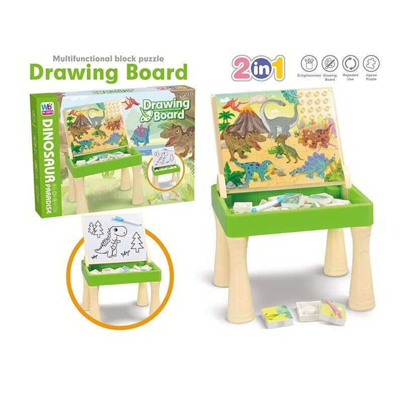 Столик дитячий дошка двостороння для малювання маркером та складання пазла (009-2121) Чернігів - фото 1