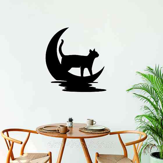 Декоративное настенное 3D Панно «Кот» Декор на стену с объемом 70*66 см, Черный Киев