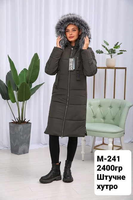 Довга зимова модна куртка з натуральним хутром. 44-58р. Київ - фото 2