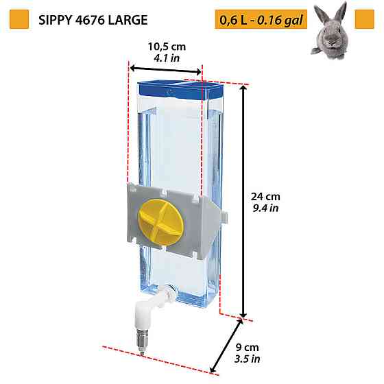 Пилка для гризунів і дрібних тварин Ferplast Sippy (Ферпласт Сиппі) 10,5 x 9 x 9 x 24 cm - 0,6 L - 4676 LARGE Запоріжжя