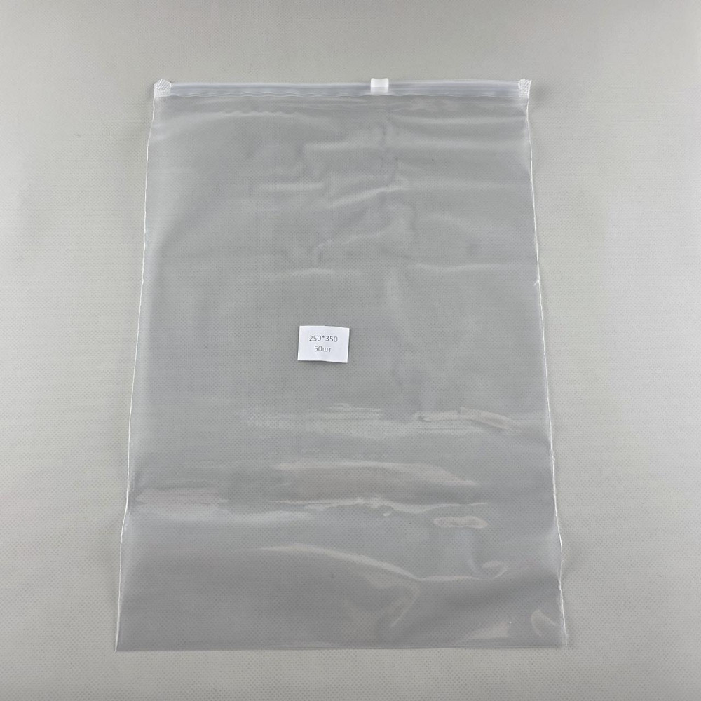 Пакет із замком слайдером (бігунком) 25х35/50 мкм (50 шт.) (1 пачка) Харків - фото 1
