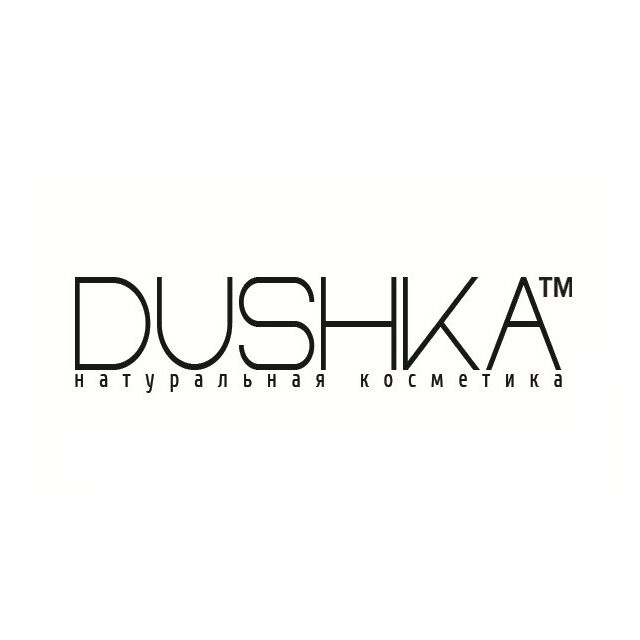 Скраб-жвачка для тела Мандарин Dushka 330 г Киев - изображение 2
