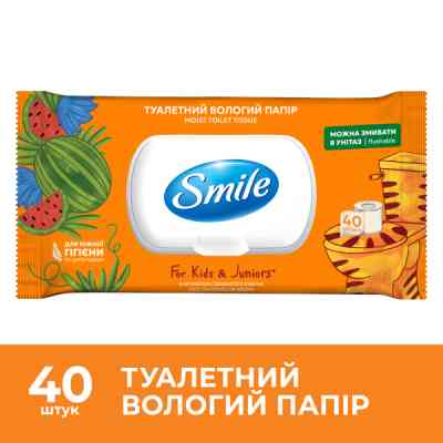 Туалетний папір Smile For Kids & Juniors Вологий 40 аркушів (4823071666021) Вінниця