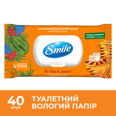 Туалетний папір Smile For Kids & Juniors Вологий 40 аркушів (4823071666021) Вінниця - фото 2