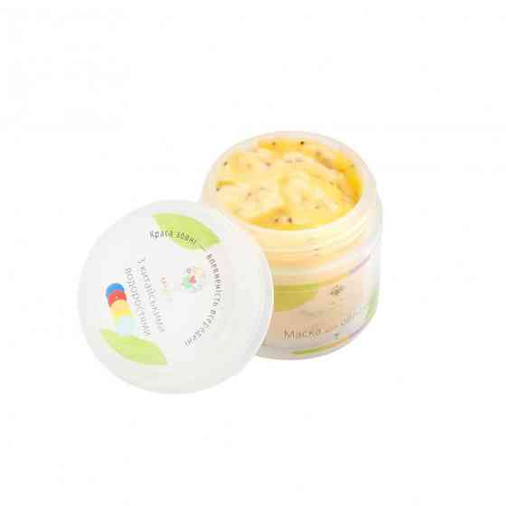 Маска из китайскими водорослями Uspix 50 мл Киев