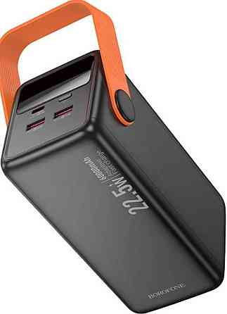 Повербанк 60000mAh зі швидкою зарядкою та ліхтарем BOROFONE BJ66B Київ
