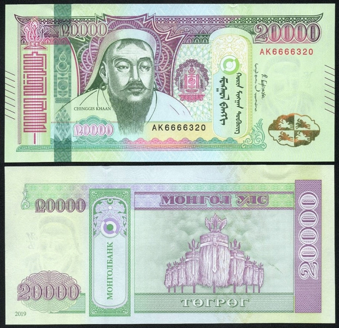 Монголия 20000 тугрик 2019г UNC P-78а Полтава - изображение 1