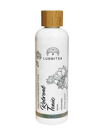 Восстанавливающий тоник Retreat Lunnitsa 150 мл Киев