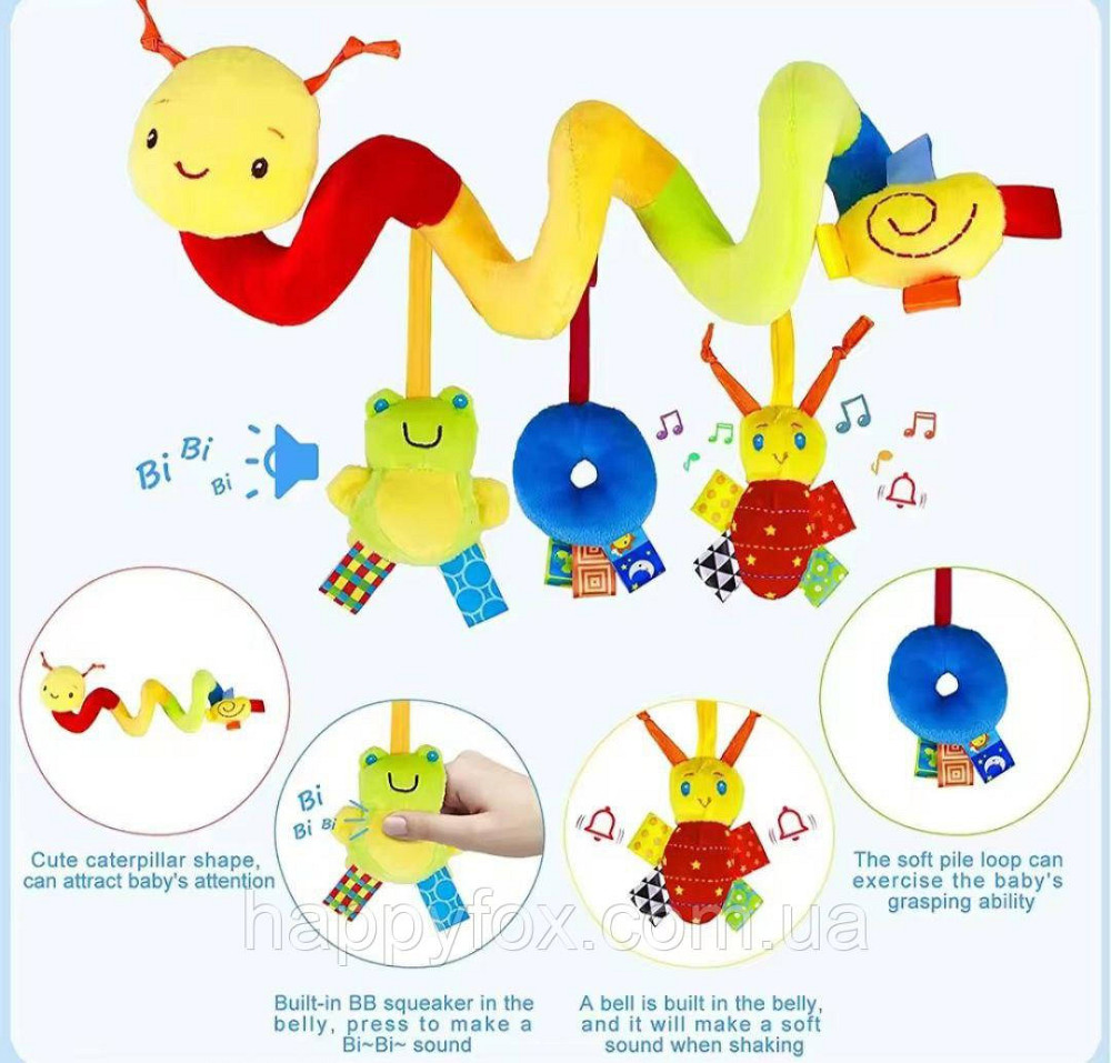 Спіральна підвісна дитяча іграшка "Гусениця" на кроватку / коляску / автокрісло, колір-різнокольорів Львів - фото 2