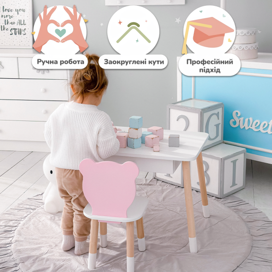 Дитячий столик з висувним ящиком 46х60х45, стіл трюмо в дитячу кімнату, білий Київ