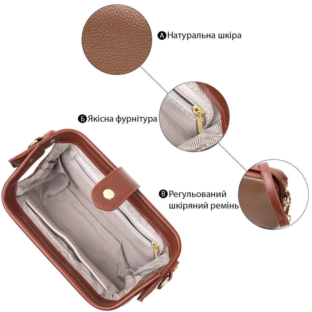 Красивый клатч с интересной защелкой из натуральной кожи Vintage 22425 Коричневый Киев - изображение 4