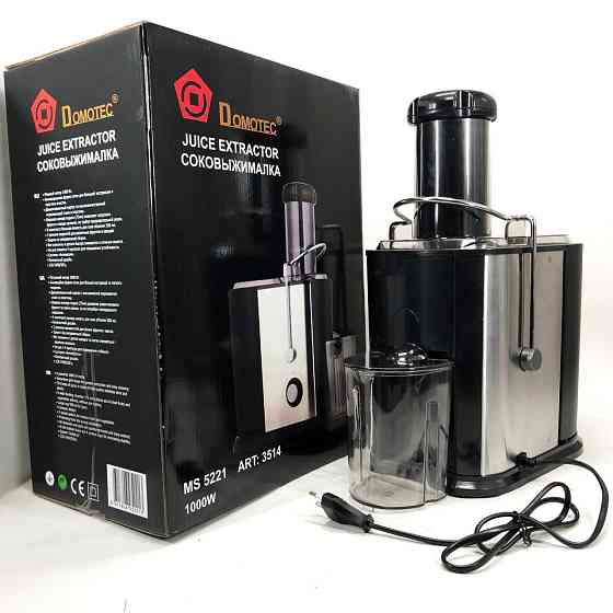 Подрібнювач для яблук Соковижималка низькошвидкісна Domotec MS-5221 1000 W, Соковижималка XS-708 для помідорів Київ
