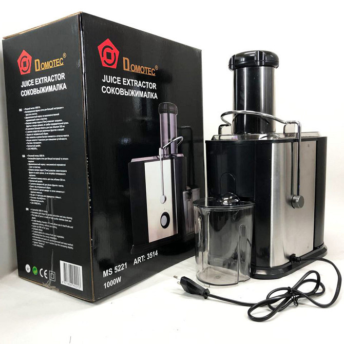 Подрібнювач для яблук Соковижималка низькошвидкісна Domotec MS-5221 1000 W, Соковижималка XS-708 для помідорів Київ - фото 1