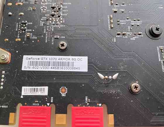 Відеокарта MSI PCI-Ex GeForce GTX 1070 Armor 8GB GDDR5 (256bit) Харків