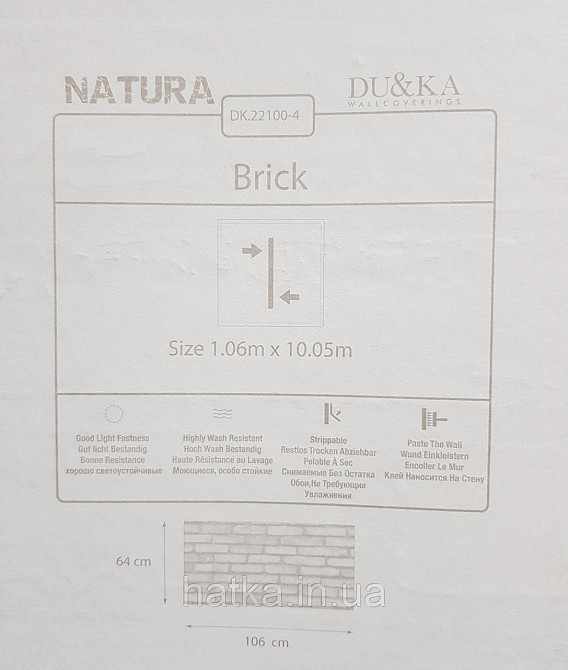 Шпалери вініл на флізеліні гарячого тиснення DU&KA Natura1.06х10 під цеглу структурні чорні сірі з глянцем Київ - фото 4