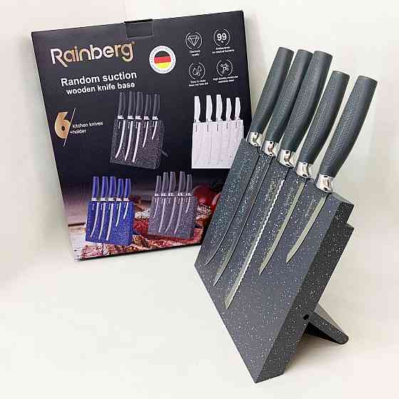 Сталеві кухонні ножі, Набір ножів для кухарів, Набір ножів для кожної кухні кухонних сталь BM-33 Івано-Франківськ