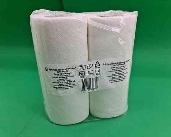 Полотенце бумажное (а2*50) Примьер 