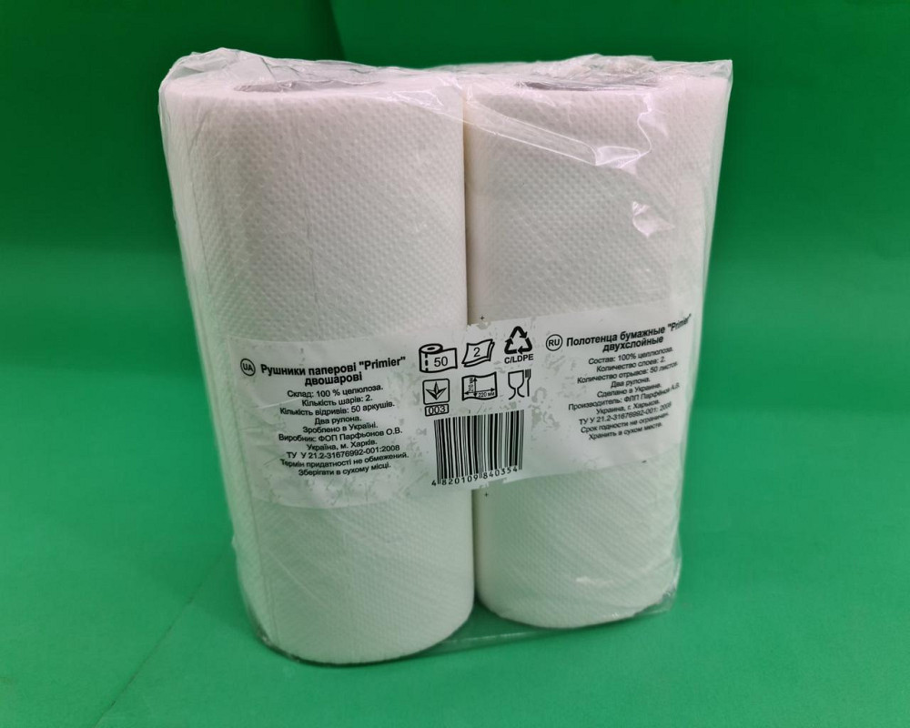 Полотенце бумажное (а2*50) Примьер 