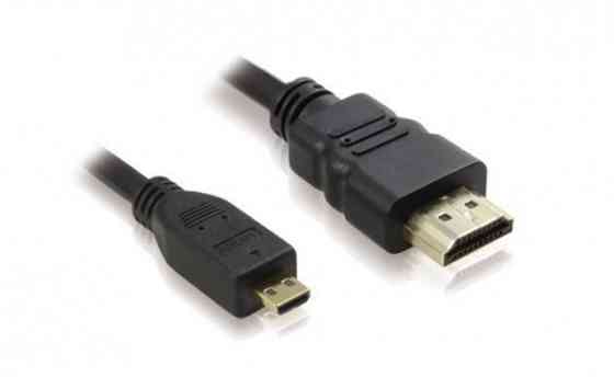 Кабель HDMI M - micro M, 3.0 м, RTL Винница