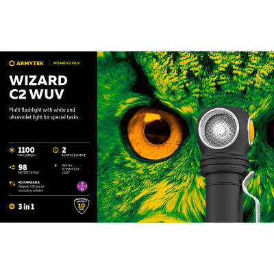 Фонарь Armytek Wizard C2 WUV White & Ultraviolet (F08901UF) Винница - изображение 3