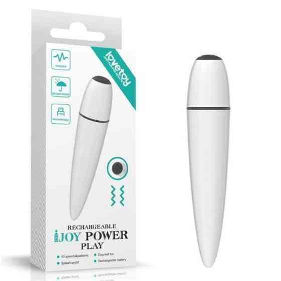 Вибропуля - IJOY Rechargeable Power Play White Sex Aura Киев