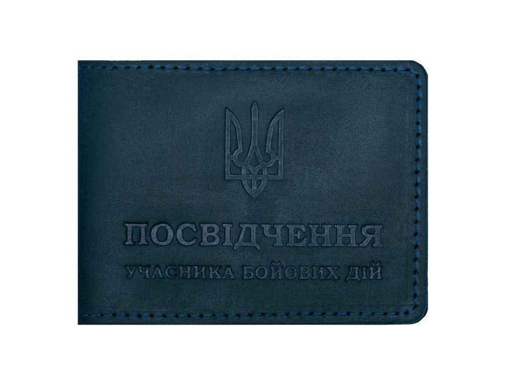 Посвідчення УБД 1002012 CRAZY т.синій ТМ ВІРНИЙ ДРУГ Київ - фото 1