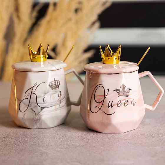 Парные фарфоровые чашки Queen&King с крышкой и ложкой Киев
