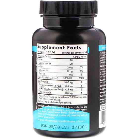 Омега 3 + Д3 Nordic Naturals Omega-D3 sport 60 капс Київ