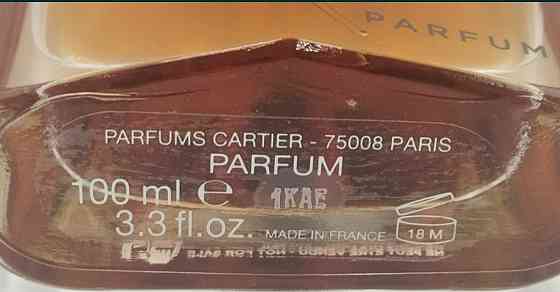 Парфюмерия: Cartier Declaration edp 100ml. Оригінал! Київ