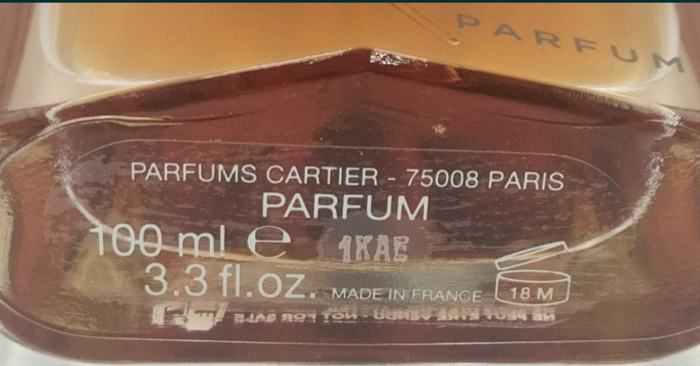 Парфюмерия: Cartier Declaration edp 100ml. Оригінал! Київ - фото 3