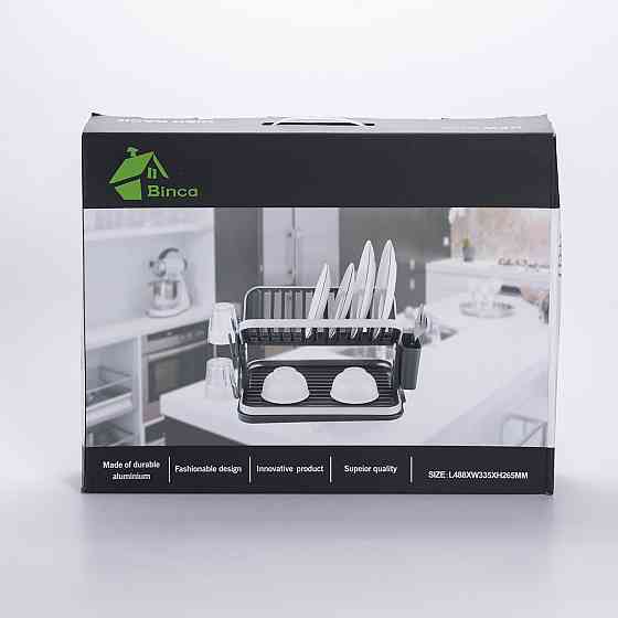 Yiwu Сушарка складна для посуду двоярусна з піддоном HP-46-11 Коломия